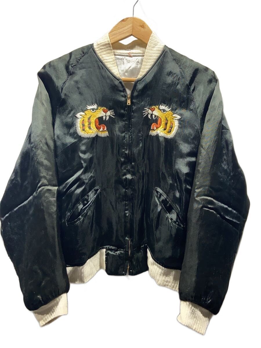 1950s Okinawa Reversible Souvenir Jacket, Roaring Tiger on Black Satin, Eagles across Silver Quilting, YKK, view 1