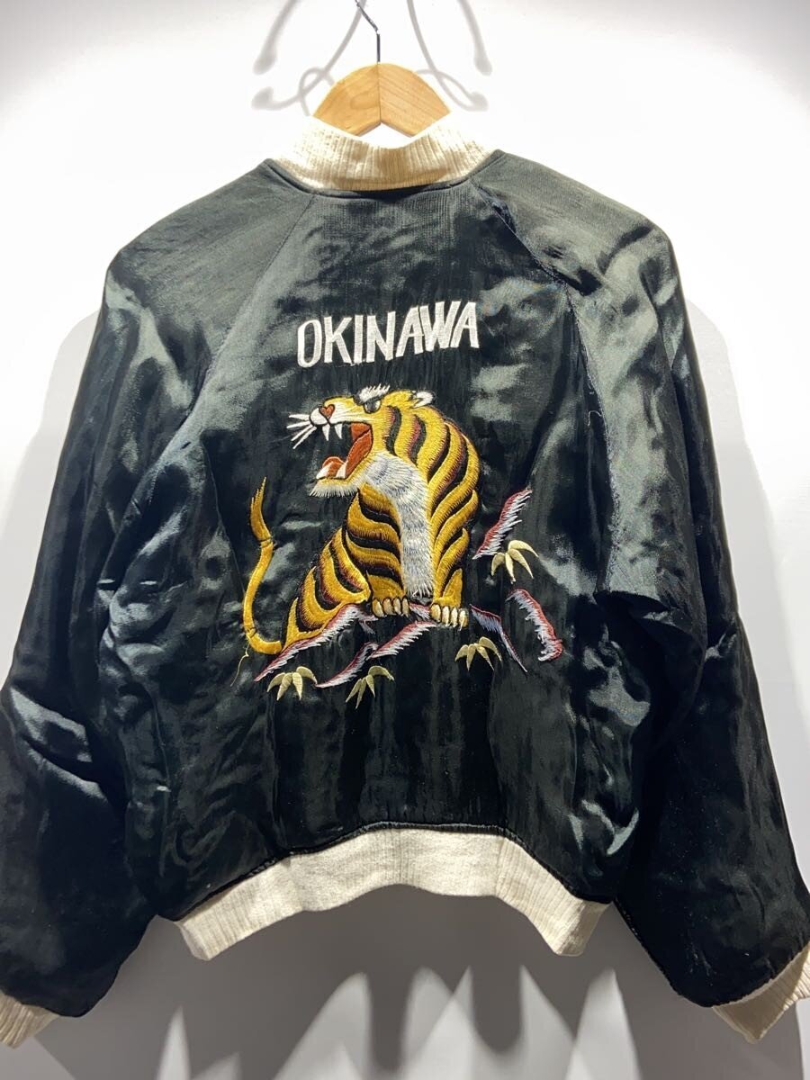 1950s Okinawa Reversible Souvenir Jacket, Roaring Tiger on Black Satin, Eagles across Silver Quilting, YKK, view 2