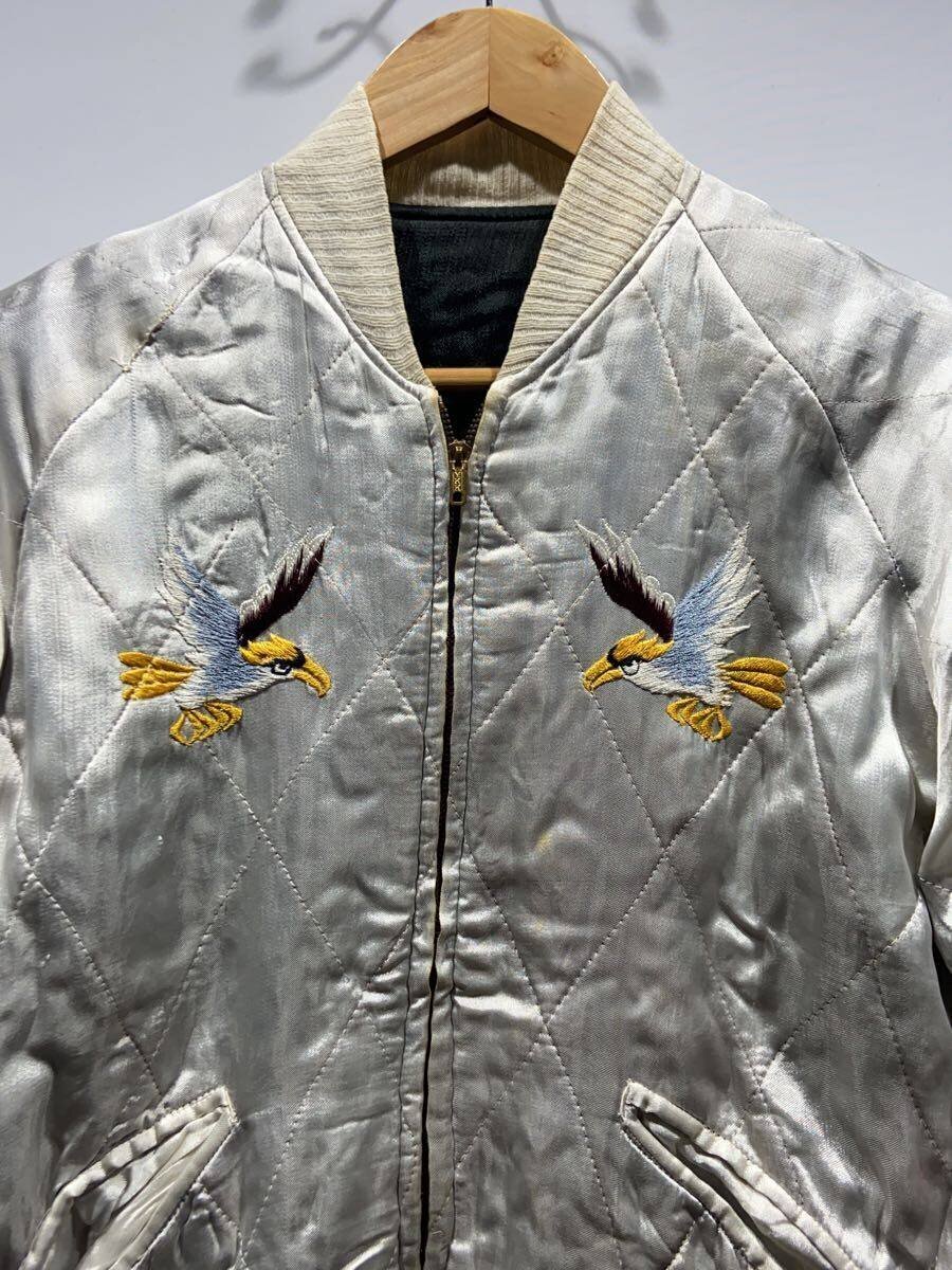 1950s Okinawa Reversible Souvenir Jacket, Roaring Tiger on Black Satin, Eagles across Silver Quilting, YKK, view 5