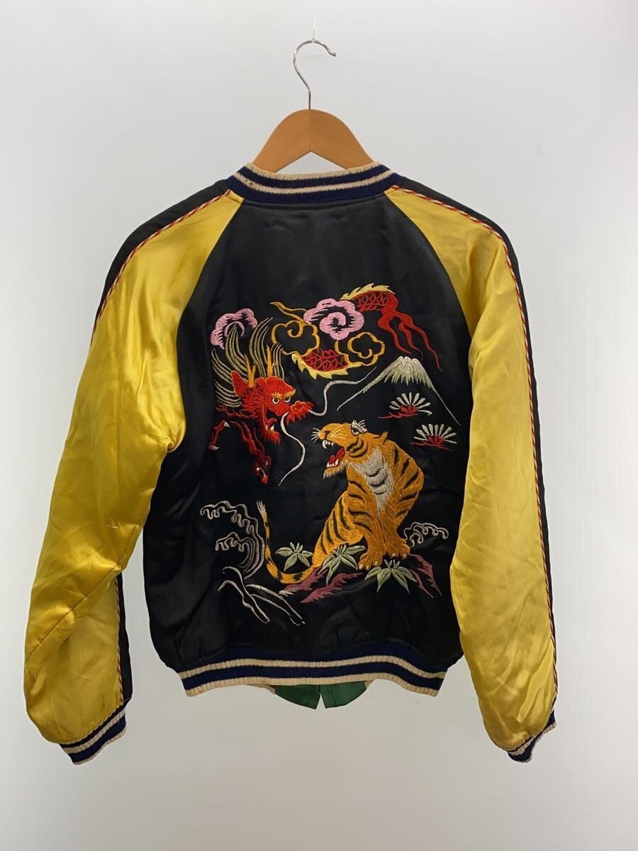 1950s Reversible Sukajan, Dragon and Tiger over Black-Gold Satin, Japan–Korea Map on Green, Padded, view 2
