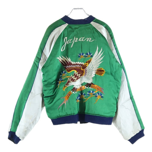 1950s Reversible Sukajan, Eagle on Green Satin, Japan–Korea Map with Mount Fuji, Navy Reverse, TTS Zip, view 1