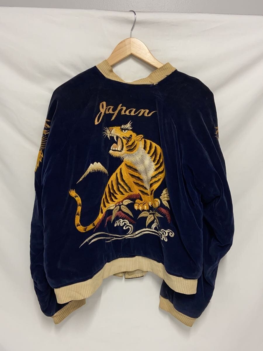 1950s Reversible Velveteen Sukajan, Tiger with Dragons on Navy, Hawk over Fuji in Ivory Satin, YKK, Size Large, view 2
