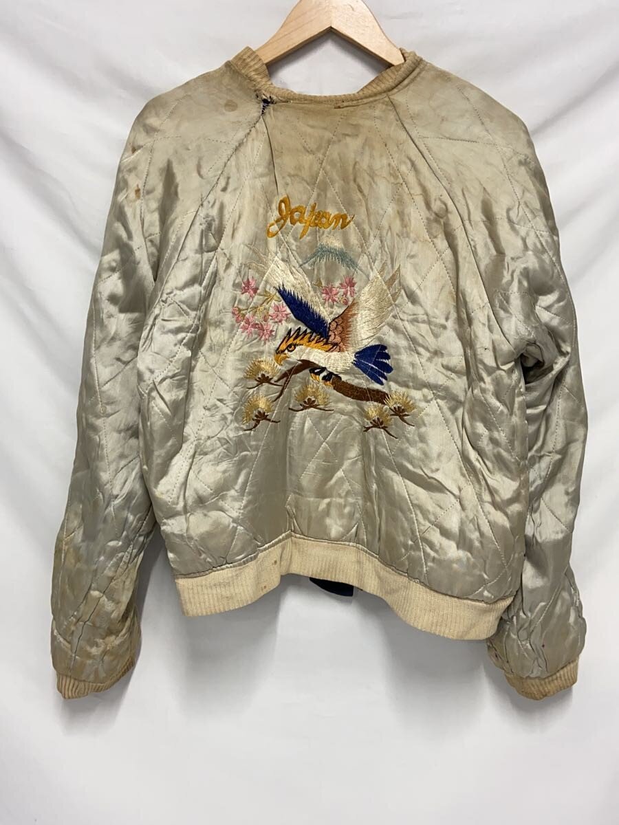1950s Reversible Velveteen Sukajan, Tiger with Dragons on Navy, Hawk over Fuji in Ivory Satin, YKK, Size Large, view 4