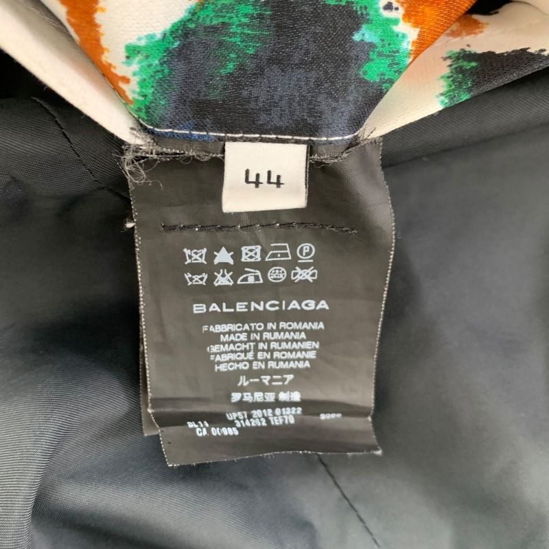 Balenciaga Floral Print Bomber Jacket, White with Orange and Green Leaves, Black Back Panel, Size 44, view 5