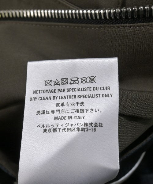 Berluti Scritto Wool Blouson with Leather Collar, Khaki Brown, Kris Van Assche Era, Size 48, view 10