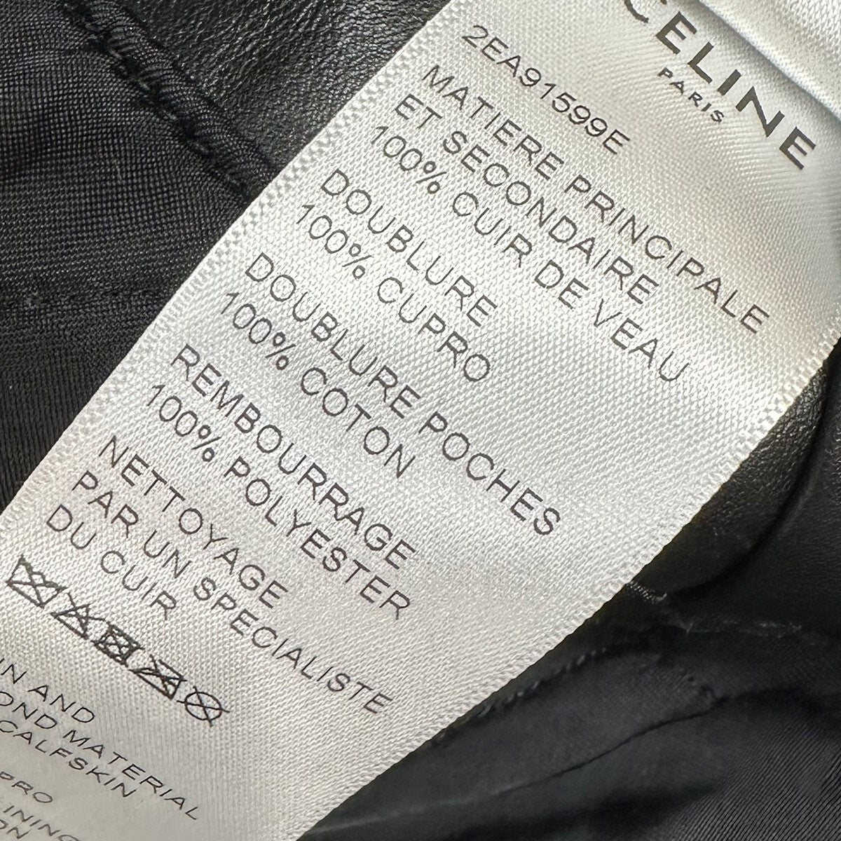 Celine by Hedi Slimane SS2022 Oversized Biker Jacket 2EA91599E with White Triangle Inlays, Black Calfskin, Size 44, view 7