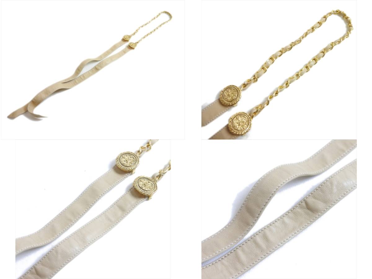 Chanel Beige Lambskin Chain Belt with Coin Medallions, Tie Ends, view 2