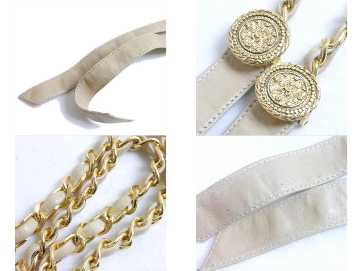 Chanel Beige Lambskin Chain Belt with Coin Medallions, Tie Ends, view 3