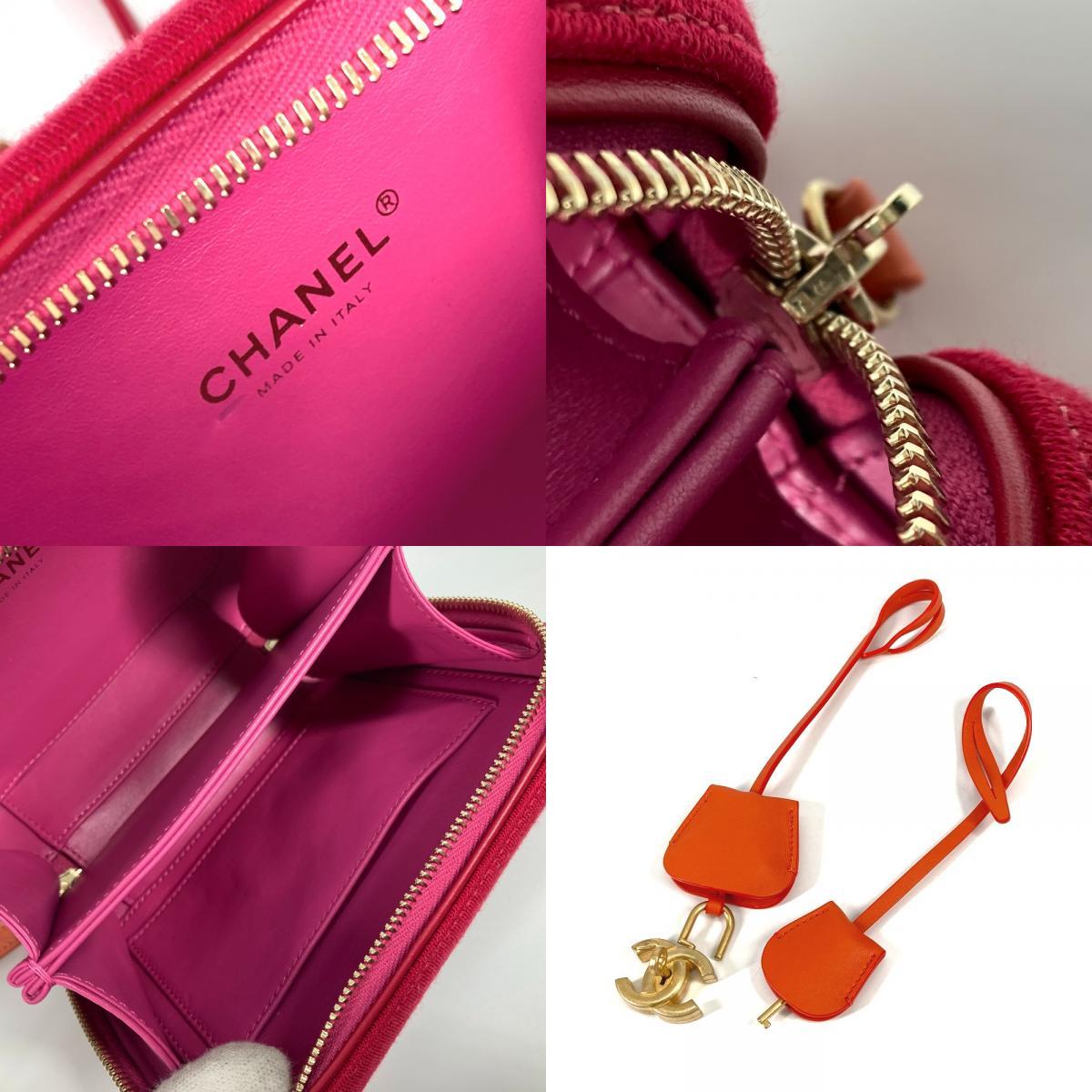 Chanel CC Filigree Small Vanity Case Bag, Fuchsia Jersey with Orange and Red Leather, Near Unworn, view 7