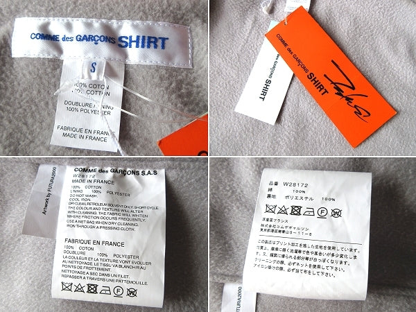 Comme des Garçons Shirt x Futura AW2020 Fleece-Lined Coach Jacket, Spray-Paint Art Print, Size S, New with Tags, view 9