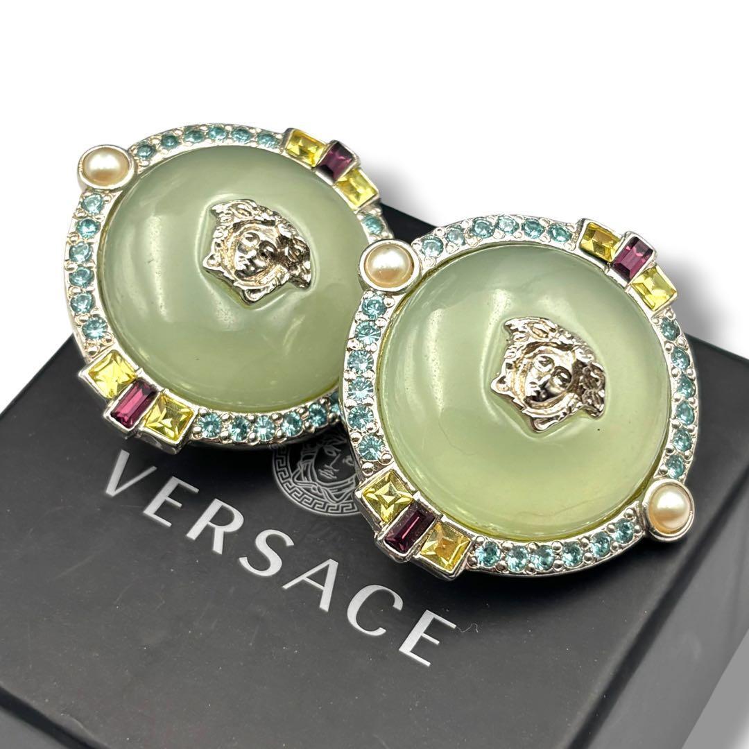 Gianni Versace 1990s Medusa Clip-On Earrings with Jade Glass Domes, Crystals and Faux Pearls, Silver Tone, view 2