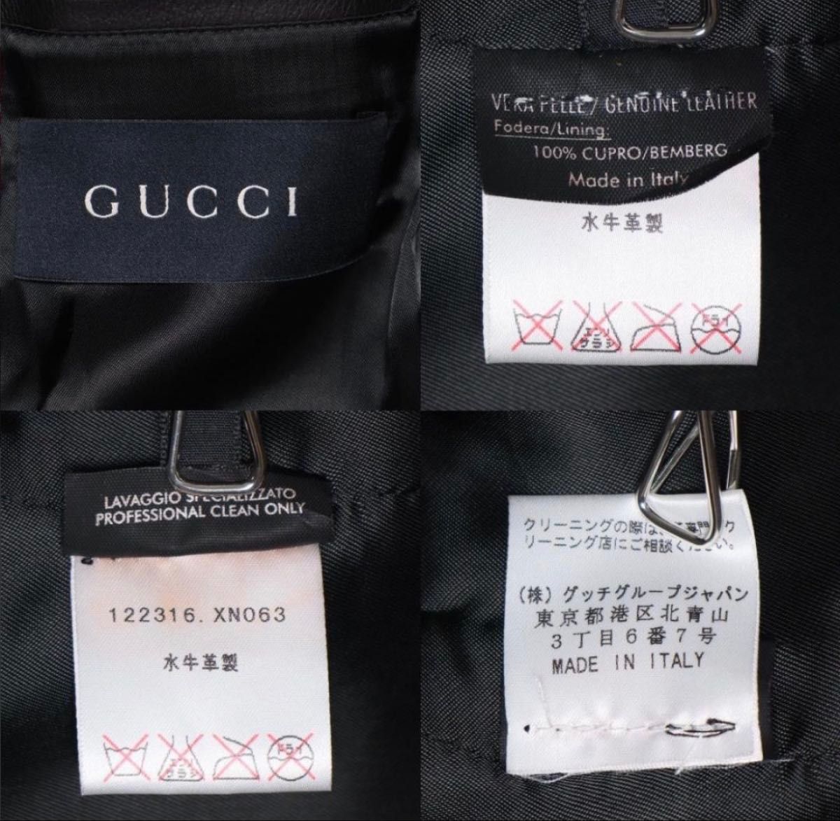 Gucci by Tom Ford AW2004 Belted Buffalo Leather Motorcycle Jacket 122316, Black, Size 48, Unworn, view 5