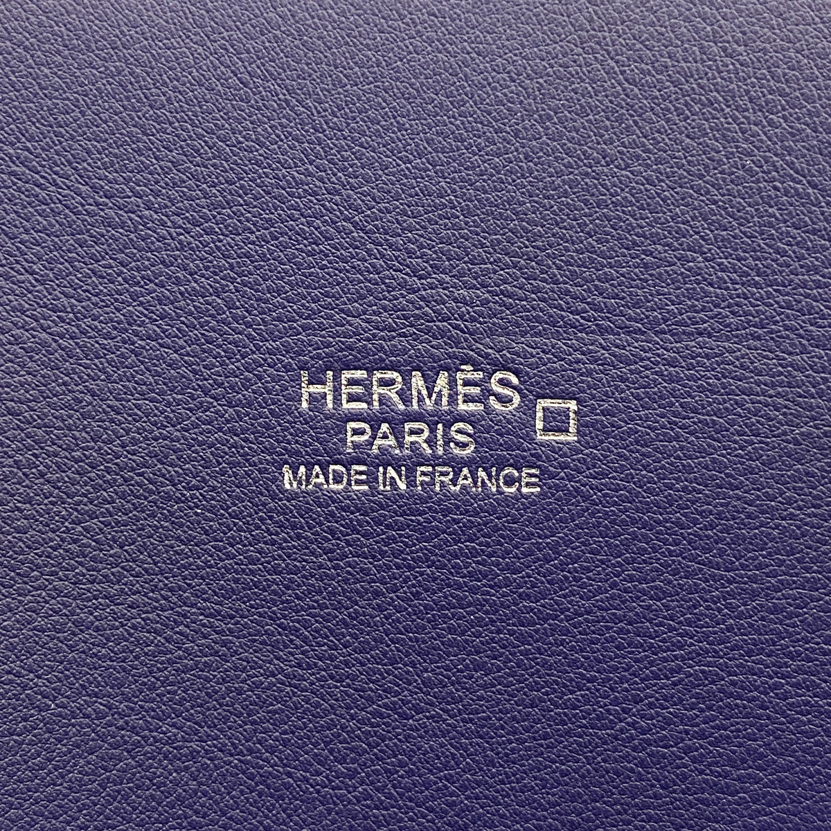 Hermès Bolide 1923 35 Landscape Patchwork in Perforated Swift, Alligator and Lizard, Blue, D Stamp 2019, view 5