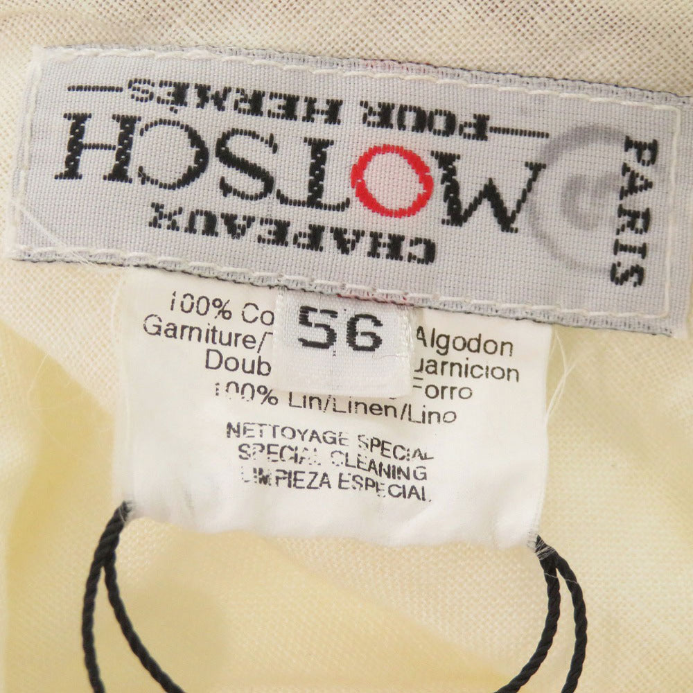 Hermès Motsch Bucket Hat, White and Beige Cotton, Size 56, view 6