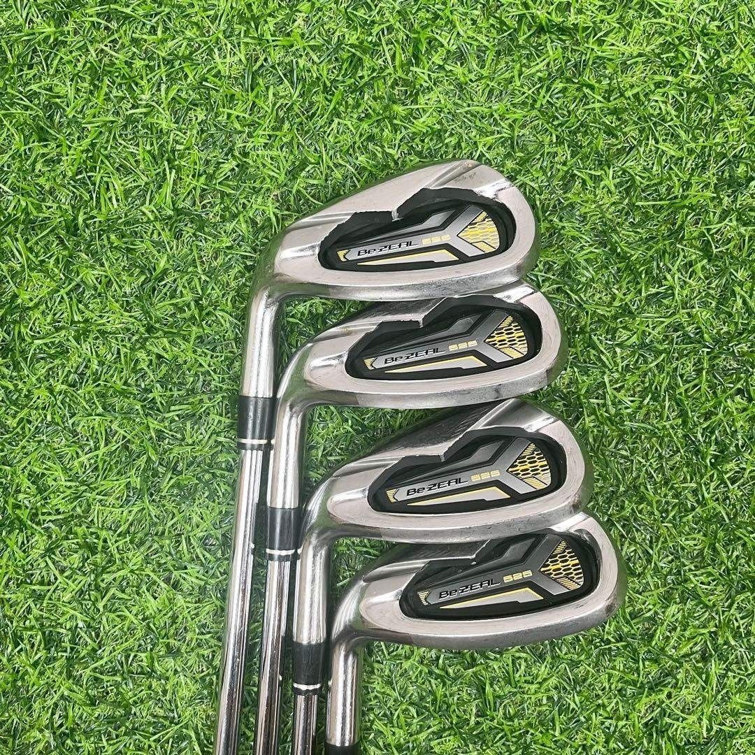 HONMA Be ZEAL 525 Iron Set, 6 to 11 plus AW and SW, 8 Clubs, N.S. Pro 950GH Stiff Flex, Left-Handed, view 3