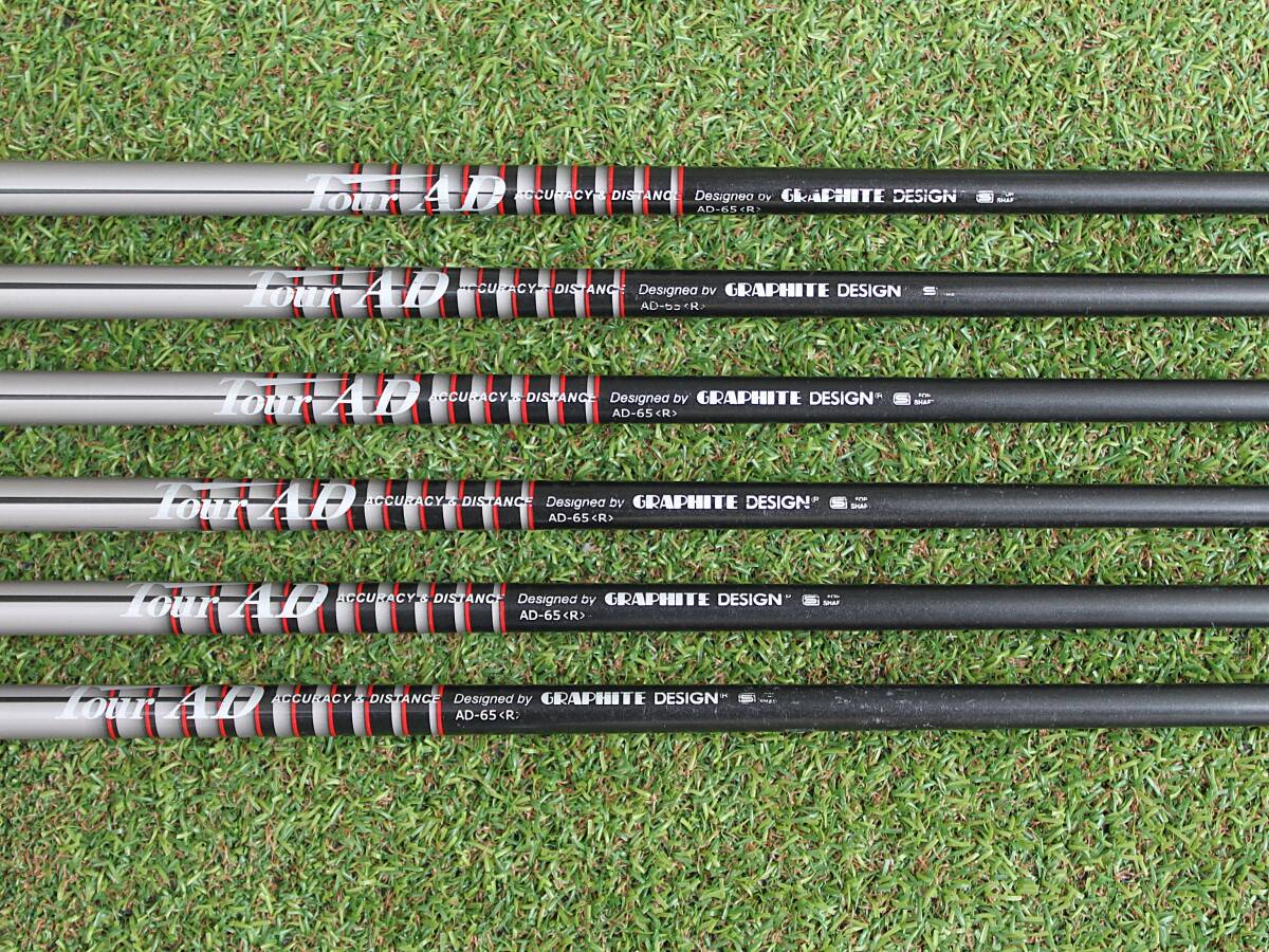 HONMA BERES IS-02 2-Star Iron Set, 5 to 10, 6 Clubs, Graphite Design Tour AD AD-65 Regular Flex, view 6
