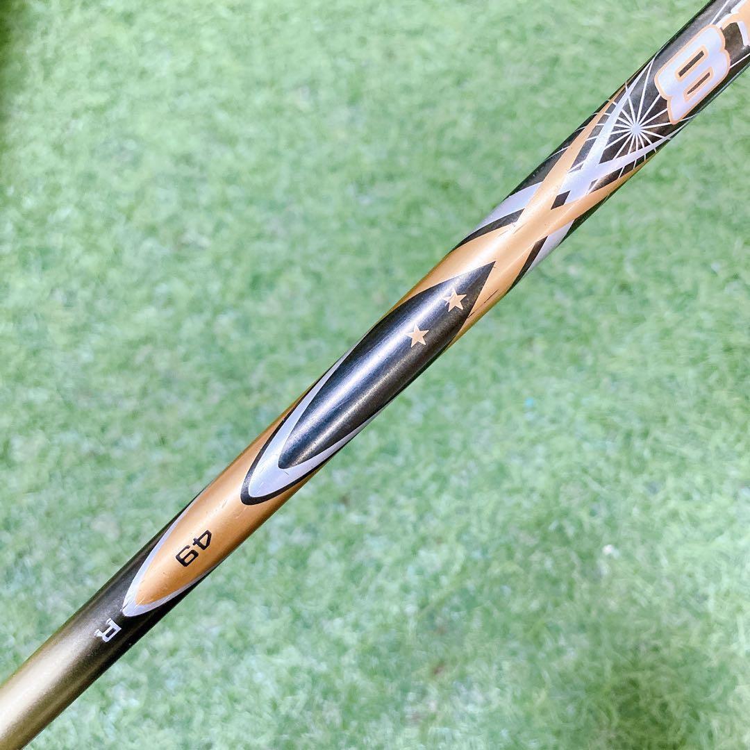 HONMA BERES IS-03 FORGED 2-Star Iron Set, 7 to 11 plus AW and SW, 7 Clubs, ARMRQ8 49 Regular Flex, view 5