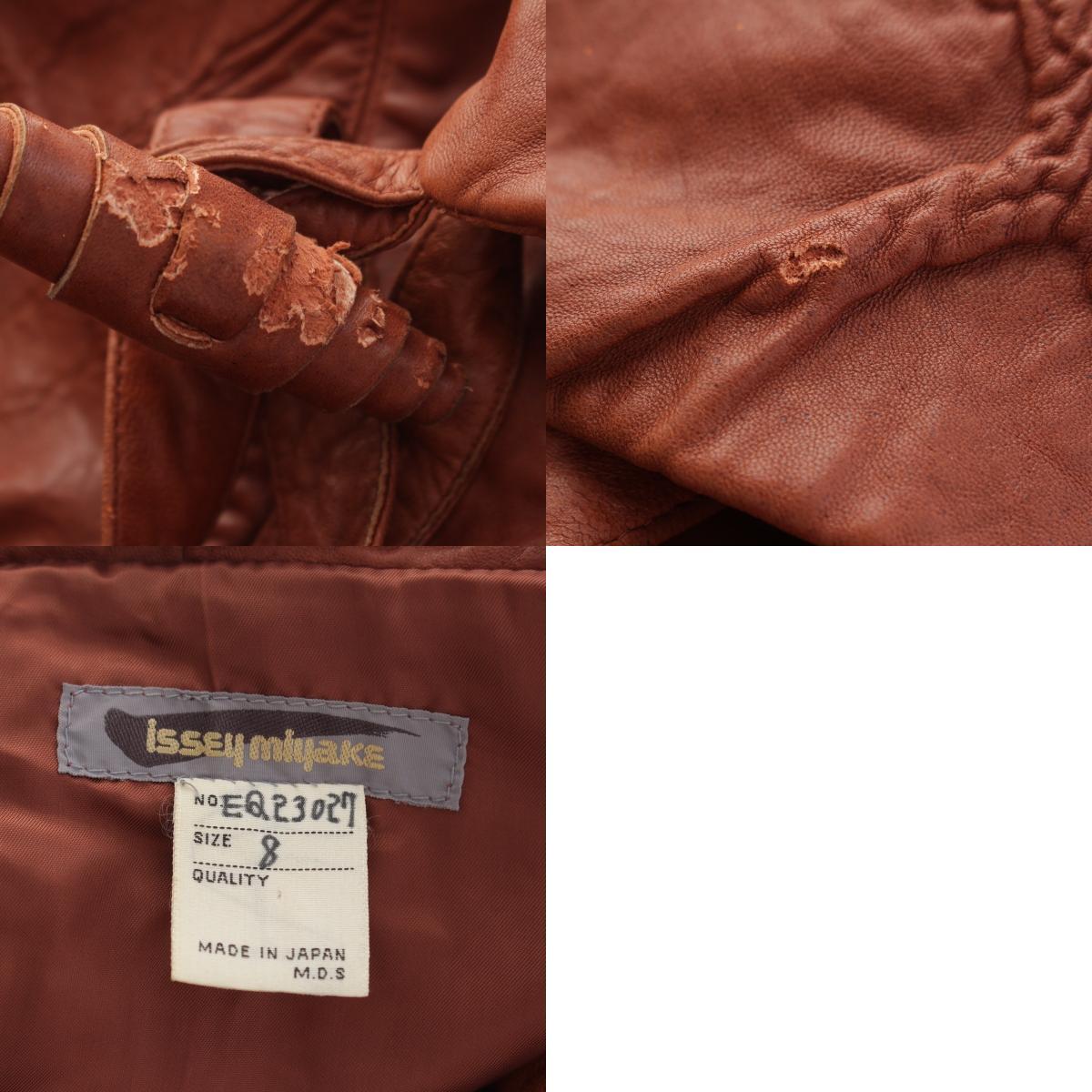 Issey Miyake 1987 Brush Label Leather Three-Piece, Laced Zip Dress, Trousers and Sack Bag, Brown, Size 8, view 10