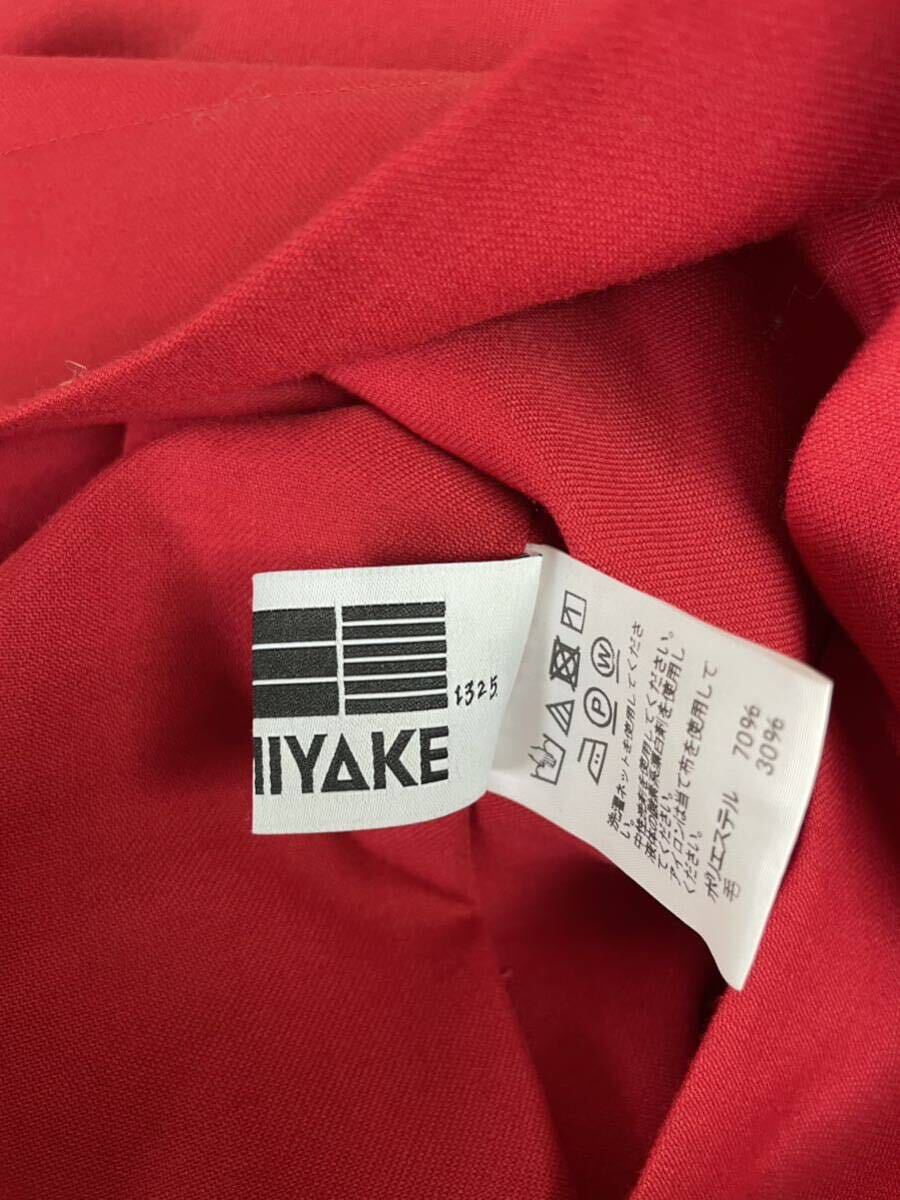 Issey Miyake Draped Red Cocoon Dress with Plunging V-Neck and Winged Sleeves, Size 3, view 5