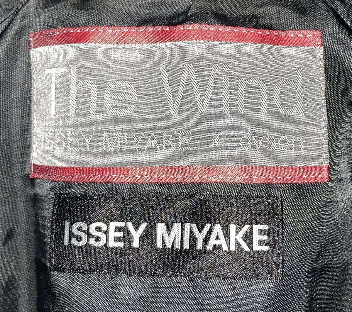 Issey Miyake x Dyson The Wind SS2008 A-POC Jacquard Biker Jacket, Metallic Black, Size 2, view 10