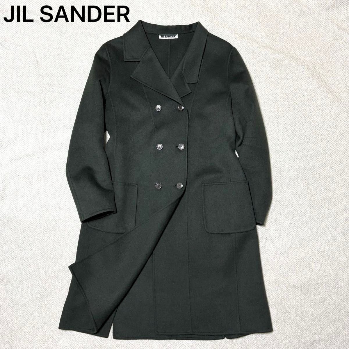 Jil Sander AW2009 Raf Simons Era Women's Double-Breasted Coat, Double-Faced Angora Wool, Dark Green, 38, view 1