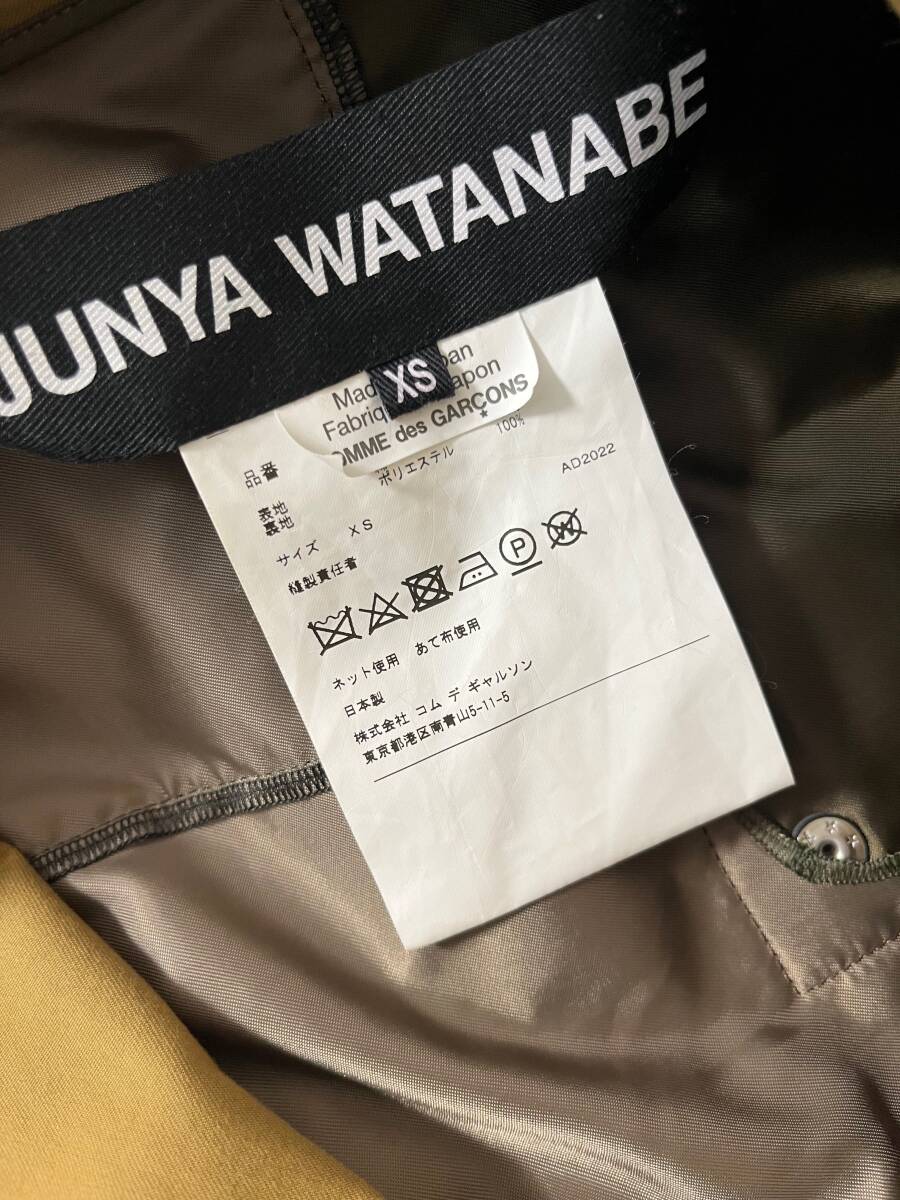 Junya Watanabe AW2022 Runway Patchwork Biker Poncho Coat, Upcycled Military Cotton, Khaki Multi, Size XS, view 4