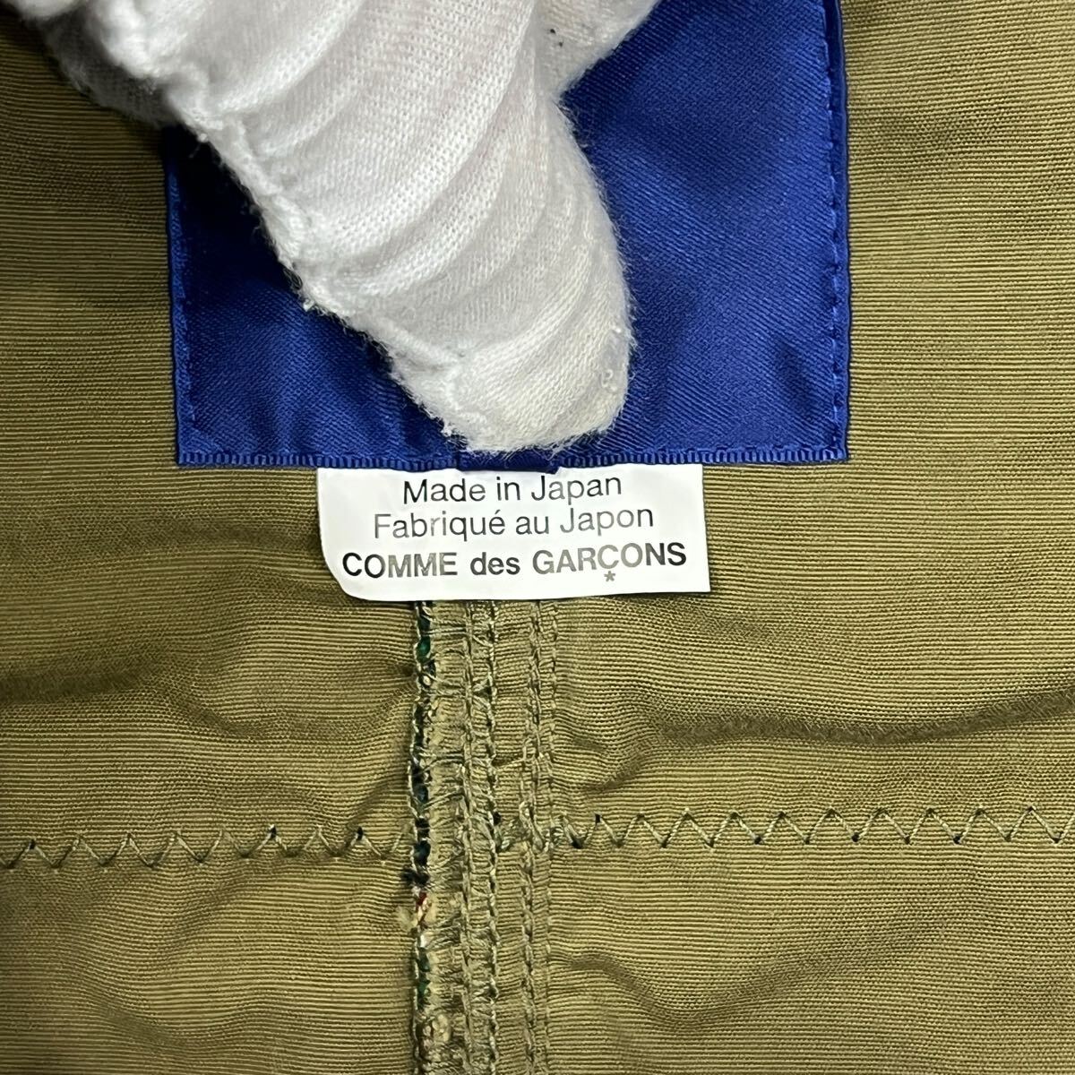 Junya Watanabe MAN x Jamiroquai AW2022 Runway Serape Fishtail Parka, Khaki, Size S, view 8
