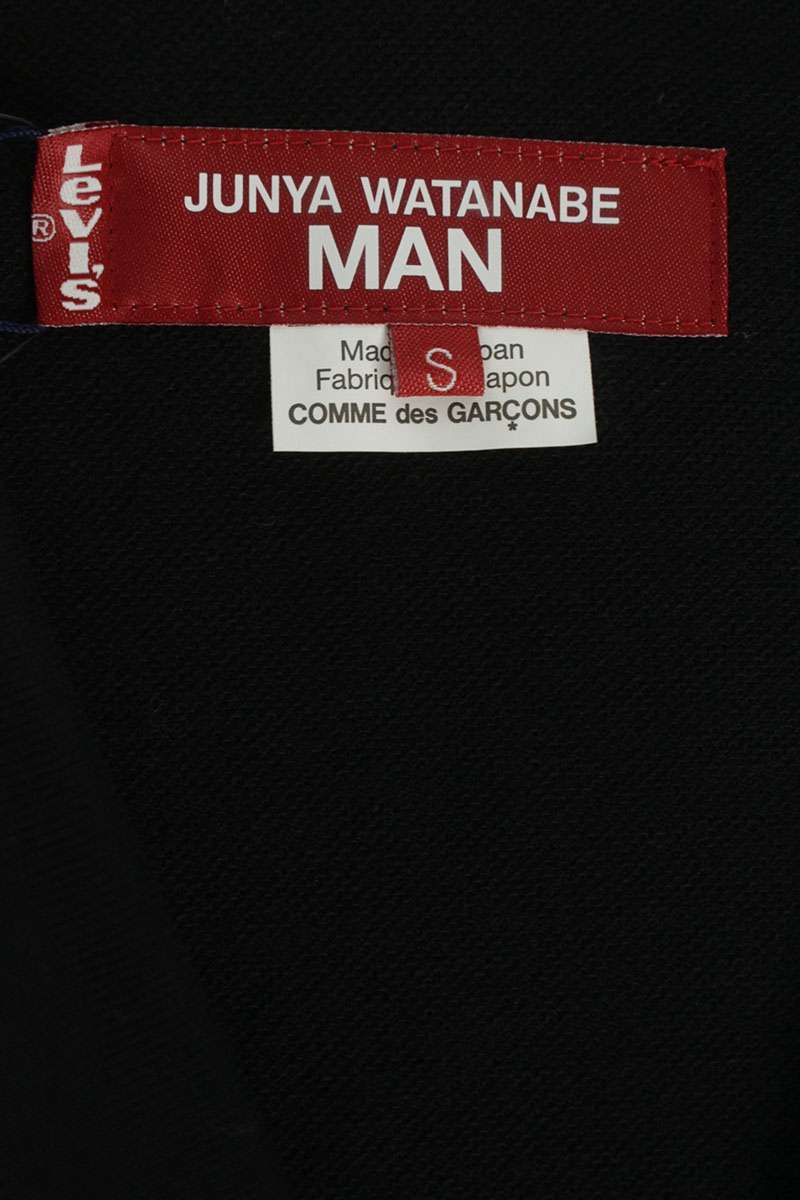 Junya Watanabe MAN x Levi's AW2024 Customised Denim and Knit Trucker Jacket, Light Blue and Black, Size S, view 3