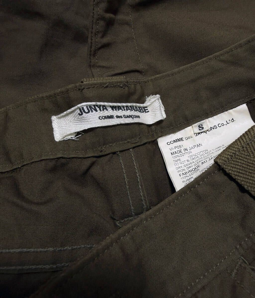 Junya Watanabe SS2003 Parachute Bondage Trousers, Harness Straps and Buckles, Ruched Hems, Khaki Olive, Size S, view 7