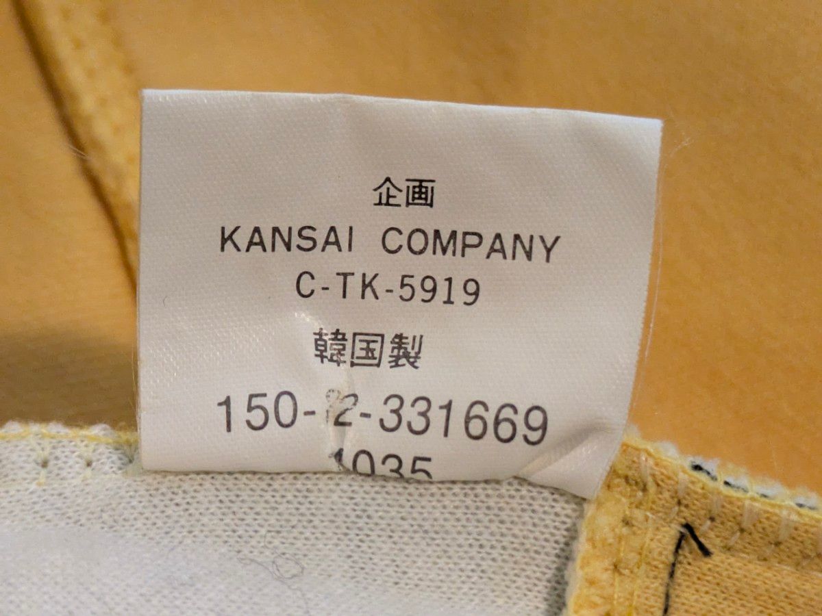 Kansai Yamamoto O2 Hooded Jacket, Mustard with Kabuki Figure Graphic, 1990s, Size XL