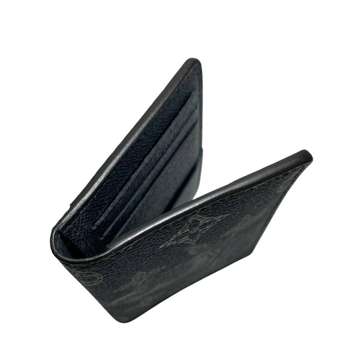 Louis Vuitton × Chapman Brothers Pocket Organiser M66249, view 5