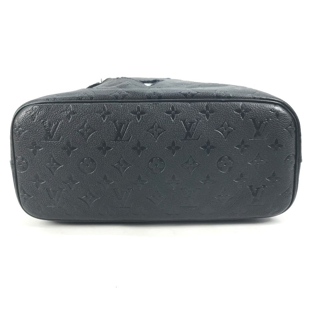 Louis Vuitton × Comme des Garçons Bag with Holes PM M45887, Black Monogram Empreinte Leather, Rei Kawakubo, view 5