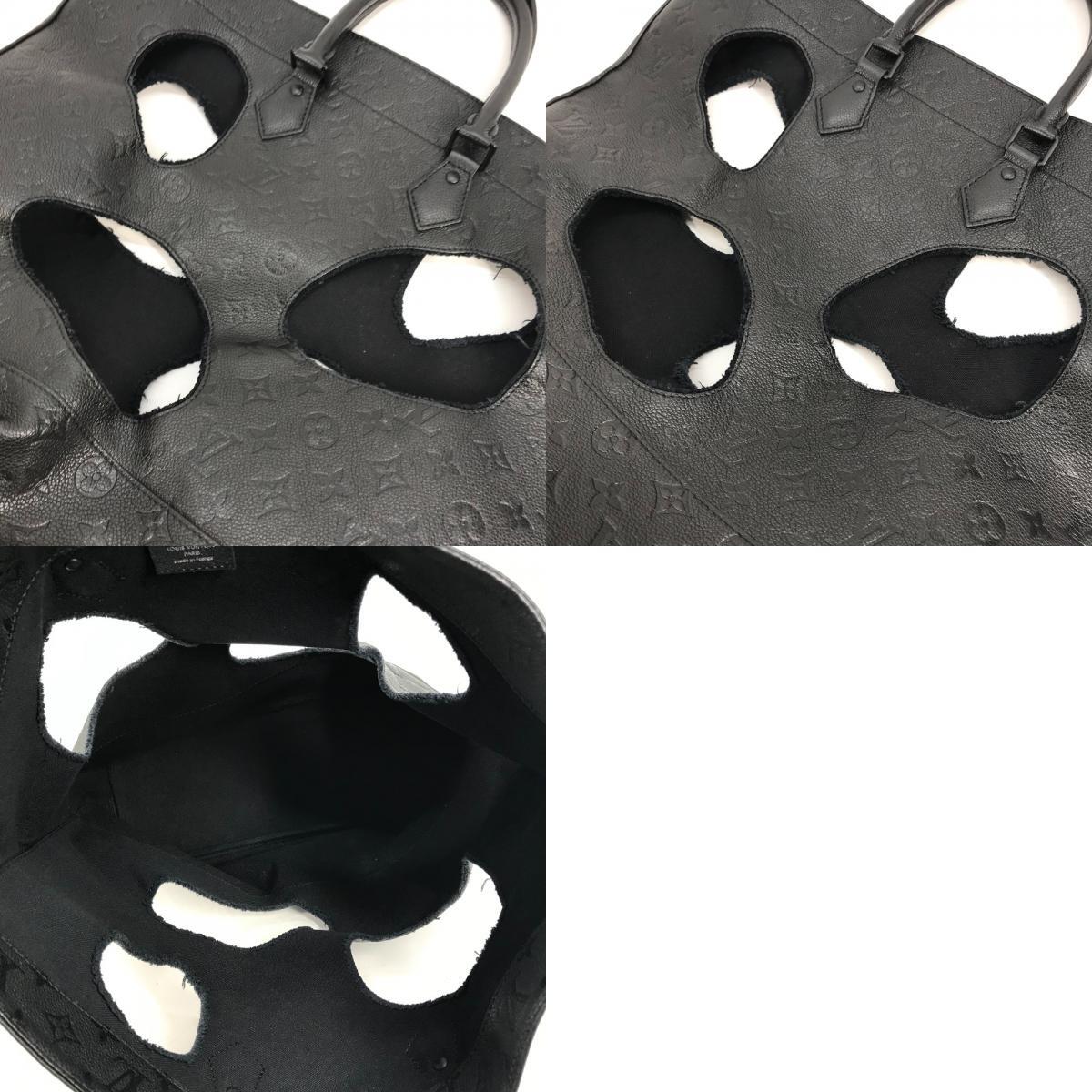 Louis Vuitton × Comme des Garçons Bag with Holes PM M45887, Black Monogram Empreinte Leather, Rei Kawakubo, view 10