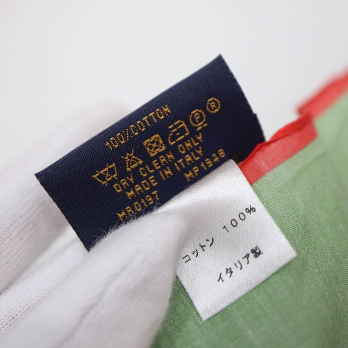 Louis Vuitton × Kansai Yamamoto Bandana Kabuki Stickers MP1948, Cotton, 48 cm, with Box