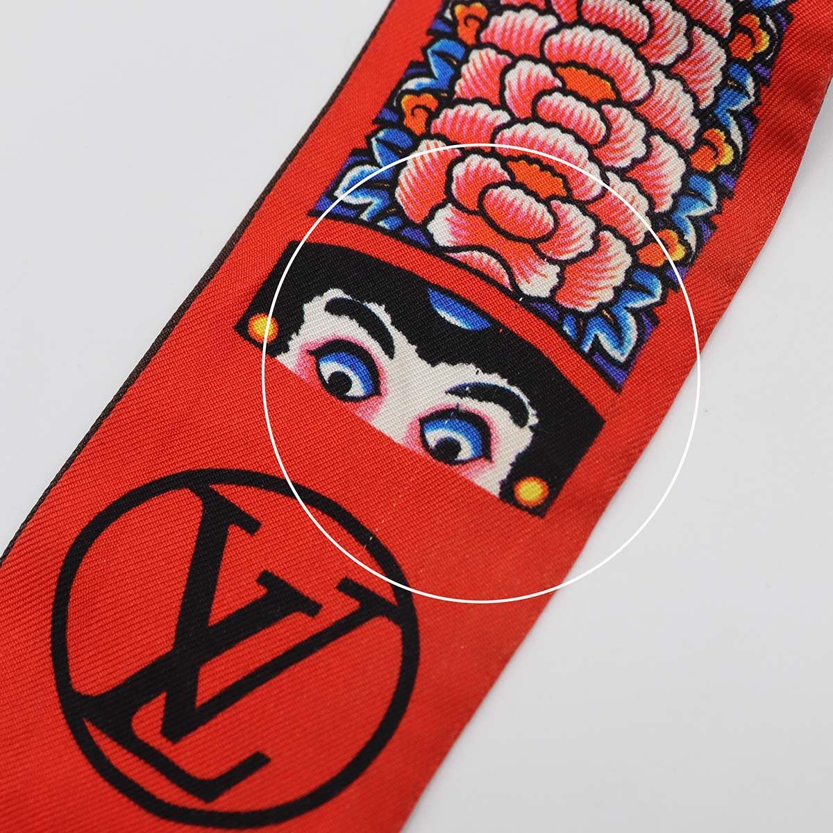 Louis Vuitton × Kansai Yamamoto Bandeau BB Kabuki Stickers MP1942, Monogram Silk, 116 cm