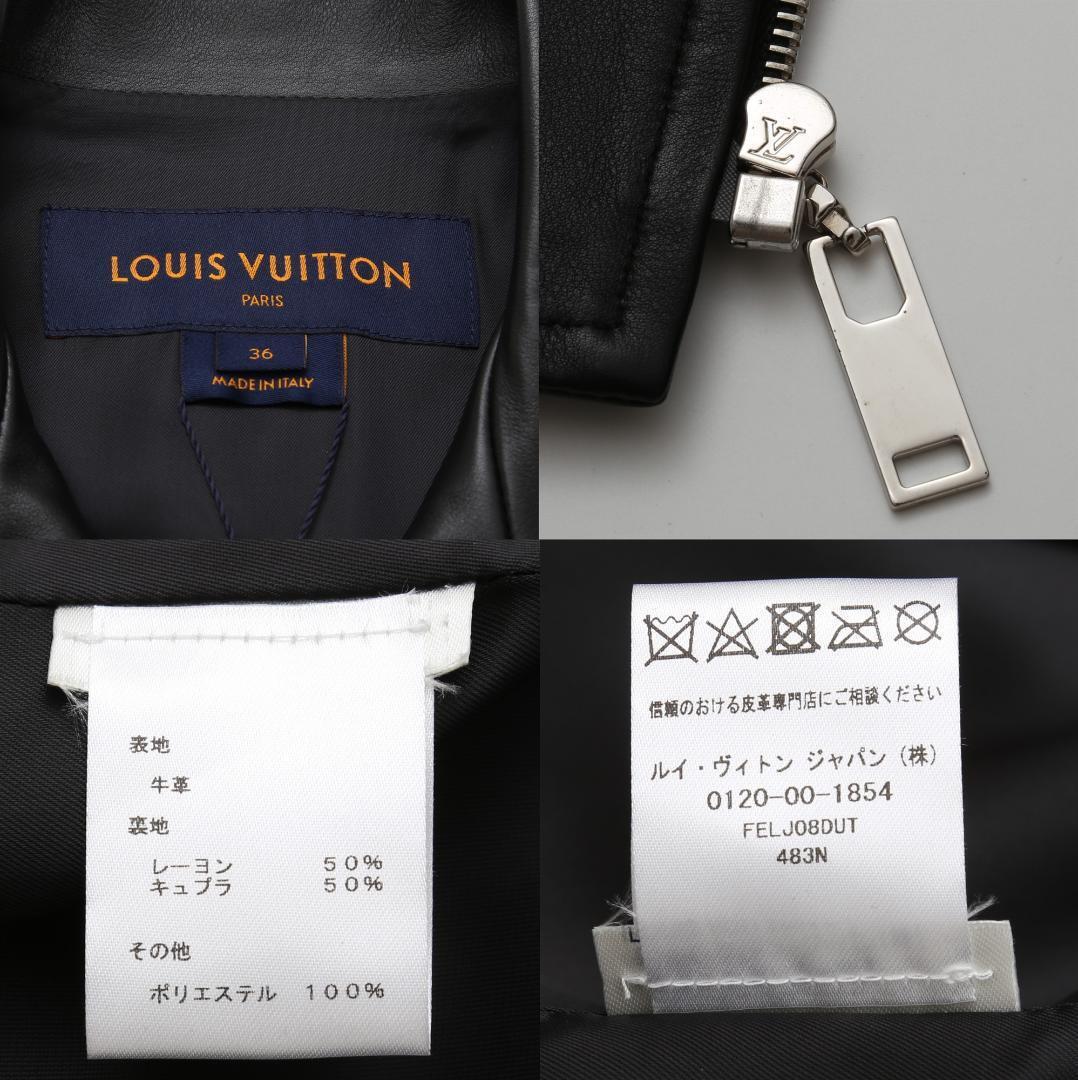 Louis Vuitton × Kansai Yamamoto Sequinned Kabuki Leather Biker Jacket, Black Calfskin, Cruise 2018, Size 36