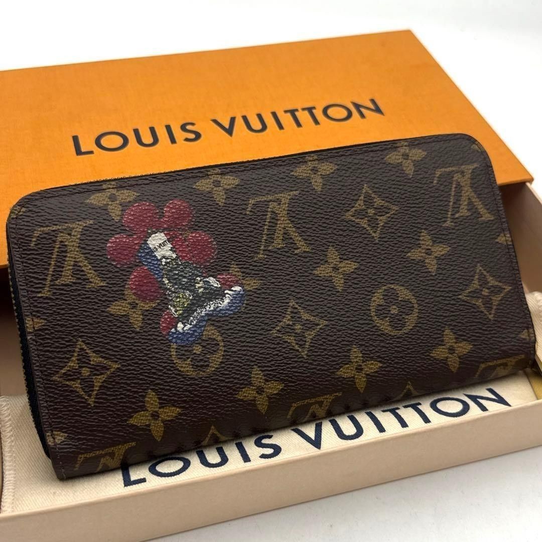 Louis Vuitton × Kansai Yamamoto Zippy Wallet M67249, Monogram with Kabuki Stickers, Cruise 2018