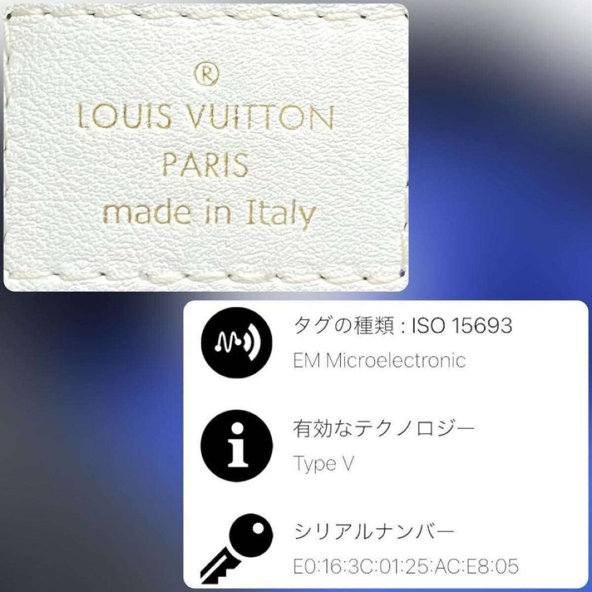 Louis Vuitton Palm Springs Mini M46207, blue Monogram velvet – made in Italy label and NFC authentication read-out