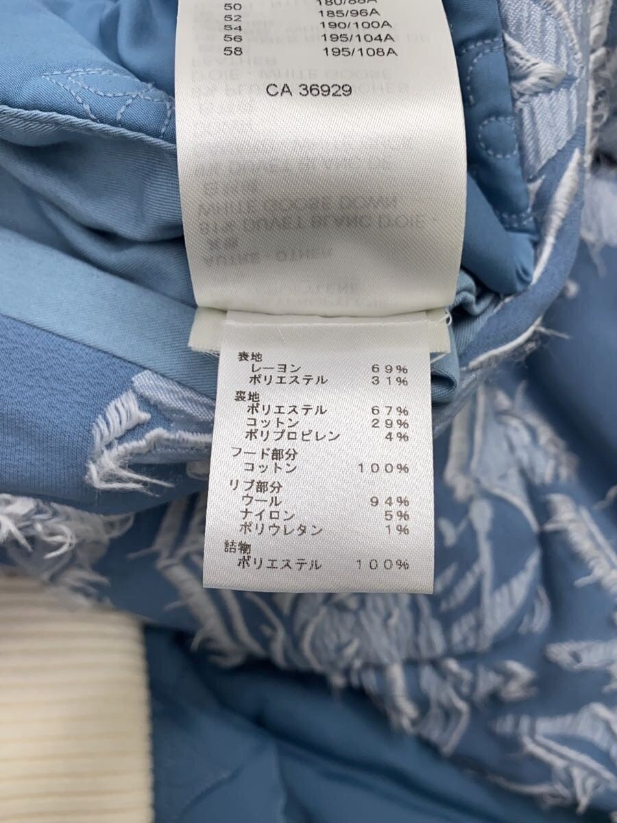 Louis Vuitton Palm Tree Fil Coupe Hooded Bomber Jacket, Sky Blue and Ivory, Size 54, view 6
