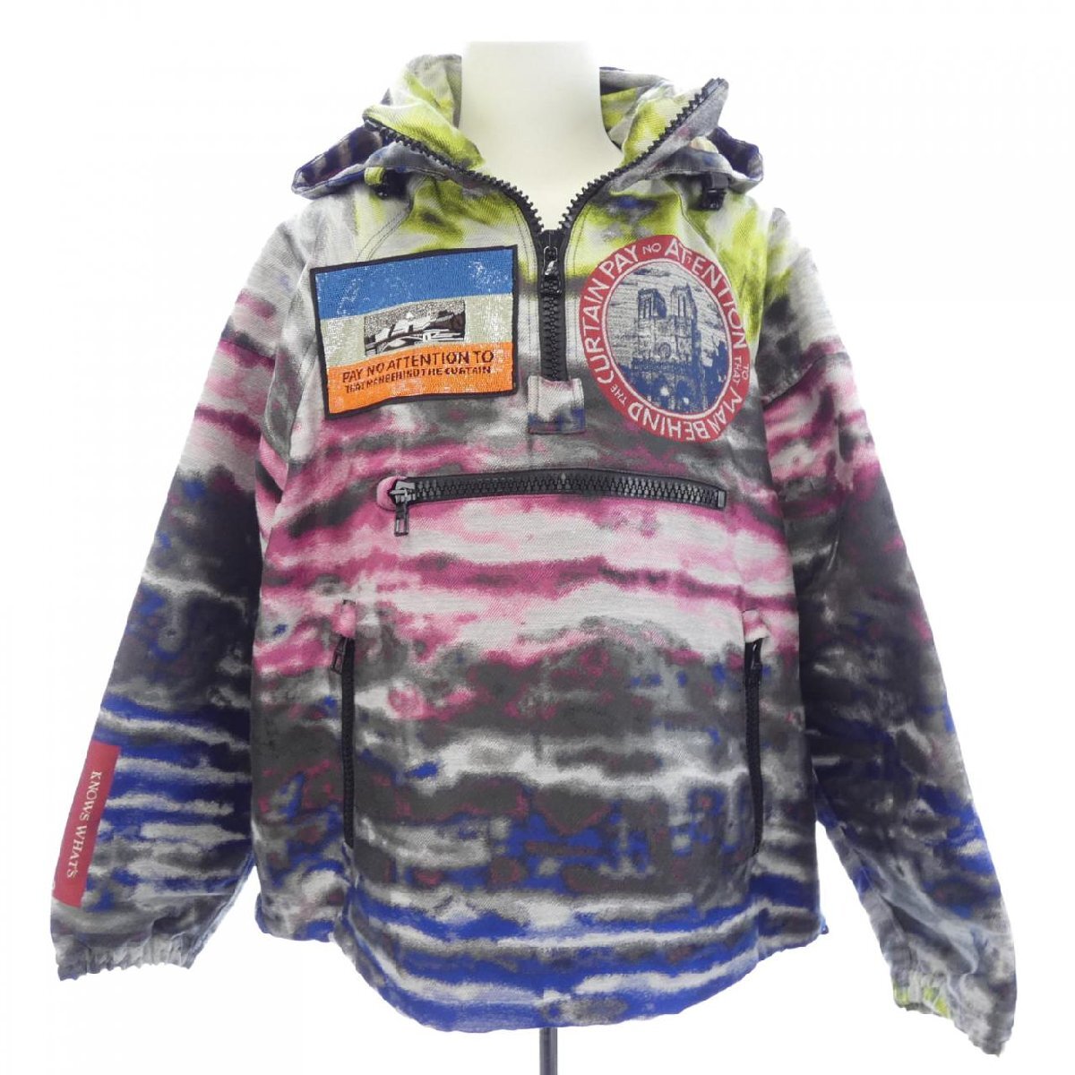 Louis Vuitton SS2019 Virgil Abloh Debut Plain Rainbow Jacquard Anorak with Wizard of Oz Patches, Size 44, view 1