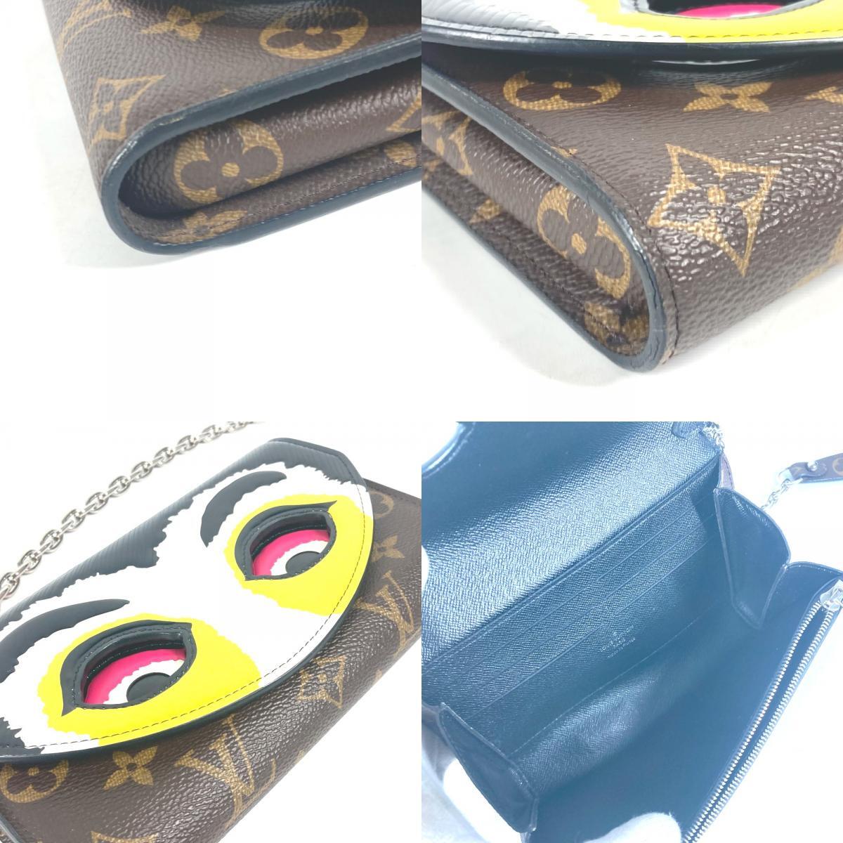 Louis Vuitton x Kansai Yamamoto Pochette Kabuki Mask M43532, Cruise 2018 Chain Wallet, Epi and Monogram, view 9