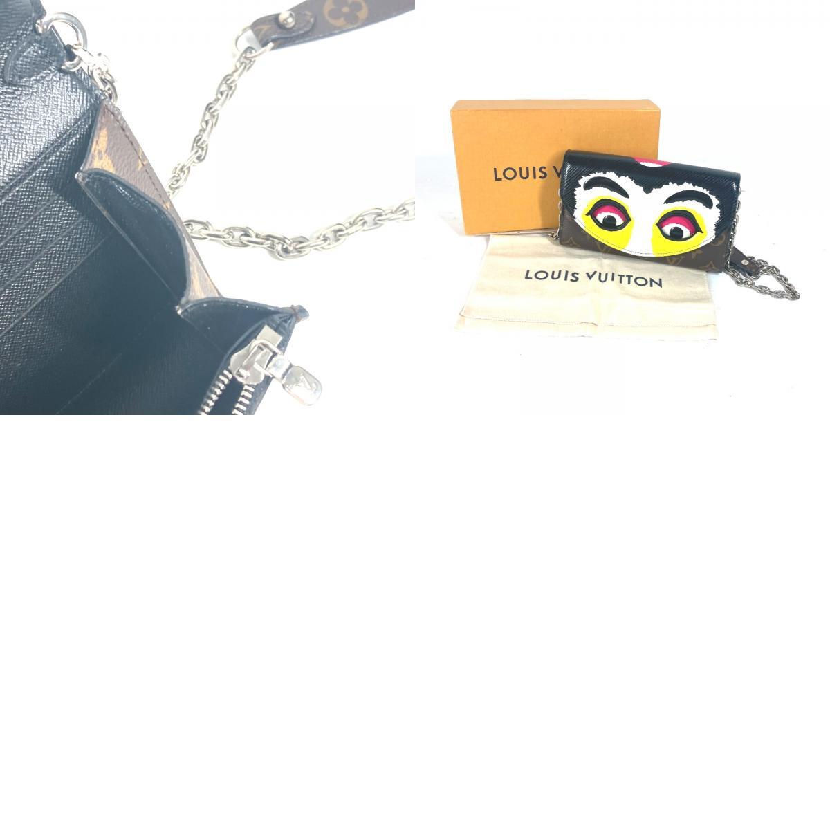Louis Vuitton x Kansai Yamamoto Pochette Kabuki Mask M43532, Cruise 2018 Chain Wallet, Epi and Monogram, view 10