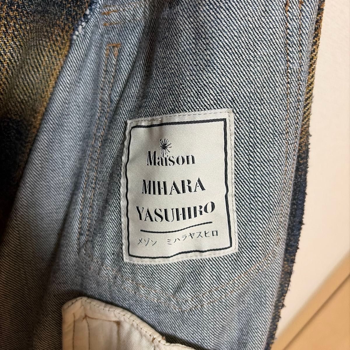 Maison Mihara Yasuhiro AW2023 Triple Layered Denim Jacket, Indigo with Hoodie and Check Shirt, Size 44, view 6