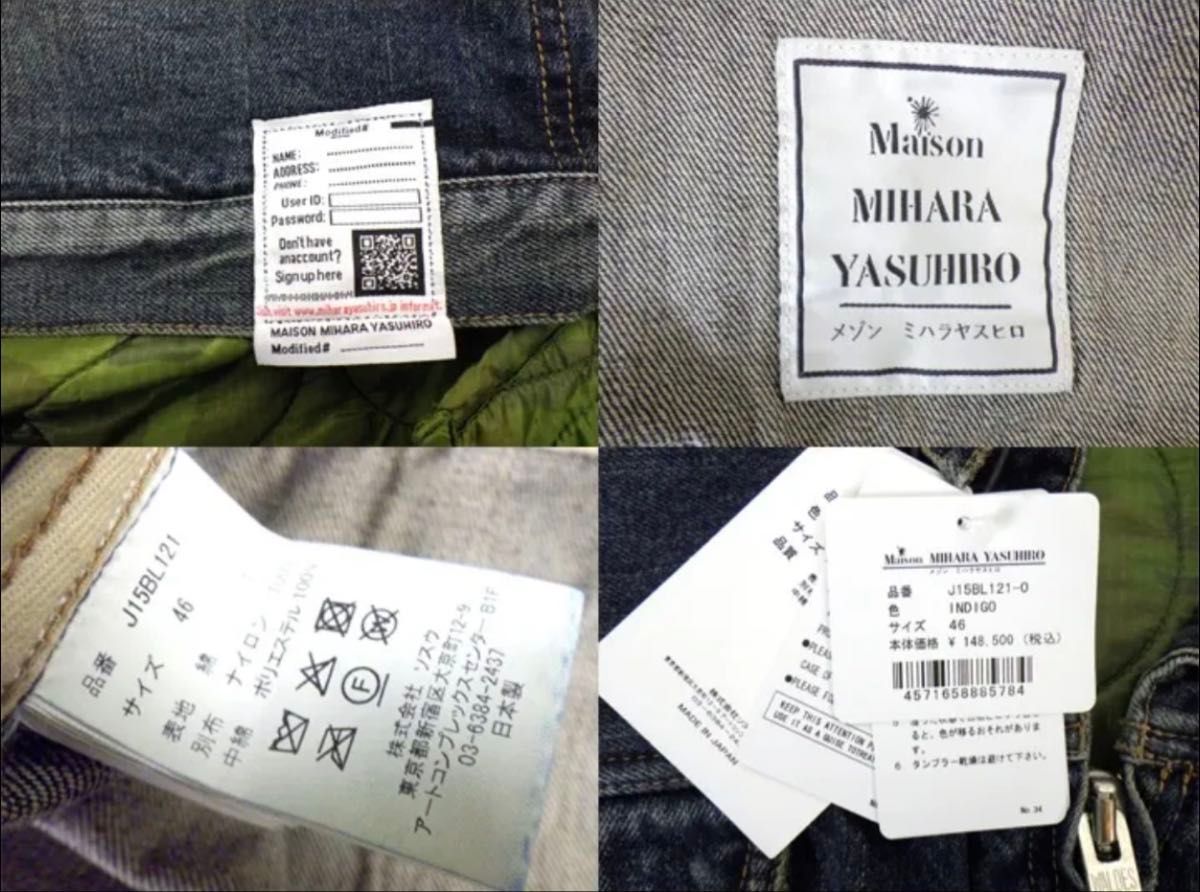 Maison Mihara Yasuhiro AW2025 Military Layered Denim Jacket, Indigo with Khaki Quilted Liner, Size 46, Unworn with Tags, view 5