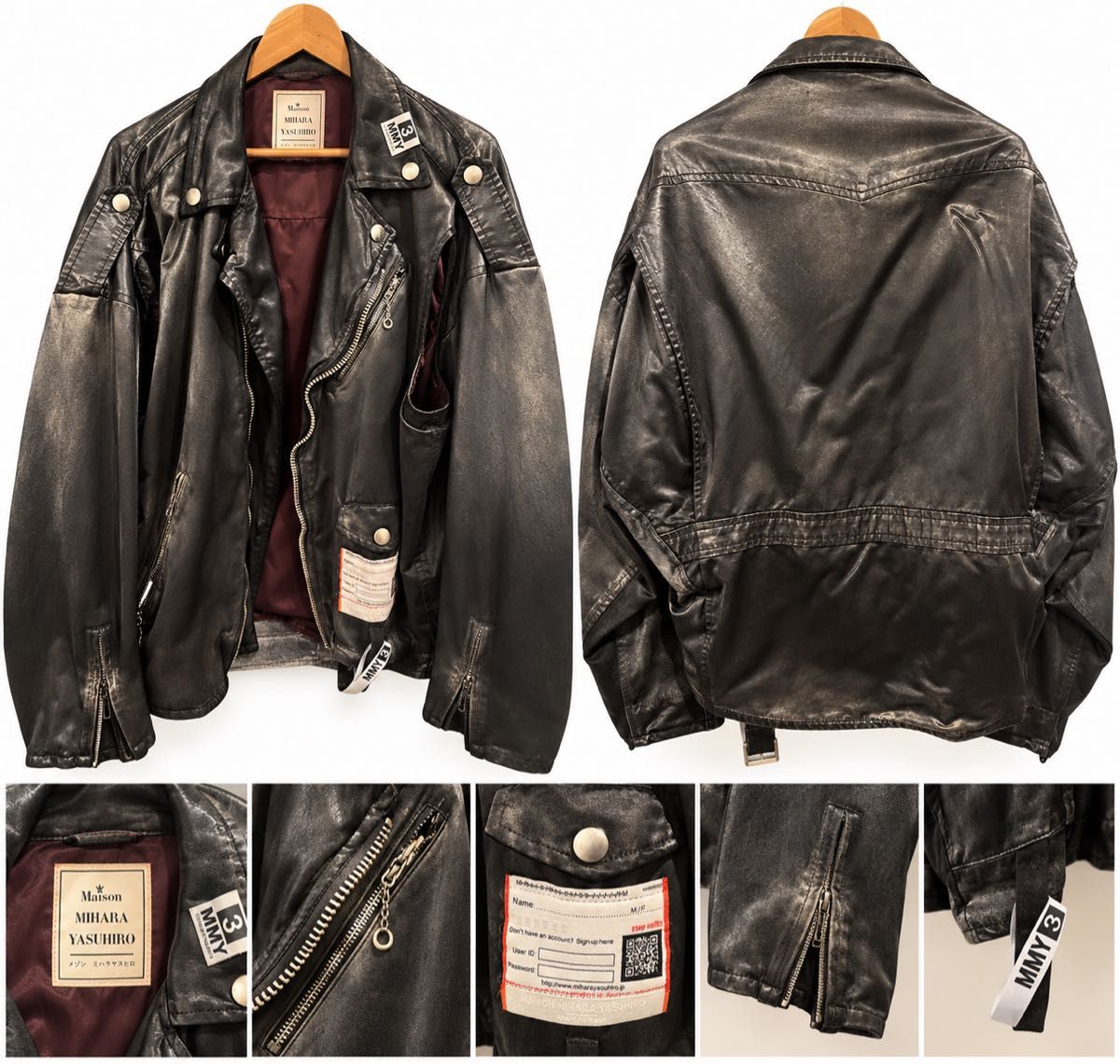 Maison Mihara Yasuhiro SS2024 Satin Riders Jacket, Vintage-Finish Black, Size 44, view 3