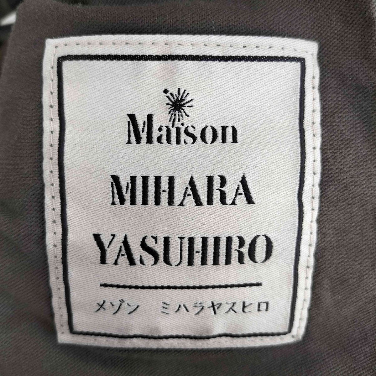 Maison Mihara Yasuhiro SS2025 Shorts Combined Jeans, Olive Cargo over Rust-Wash Denim, Size 46, view 6