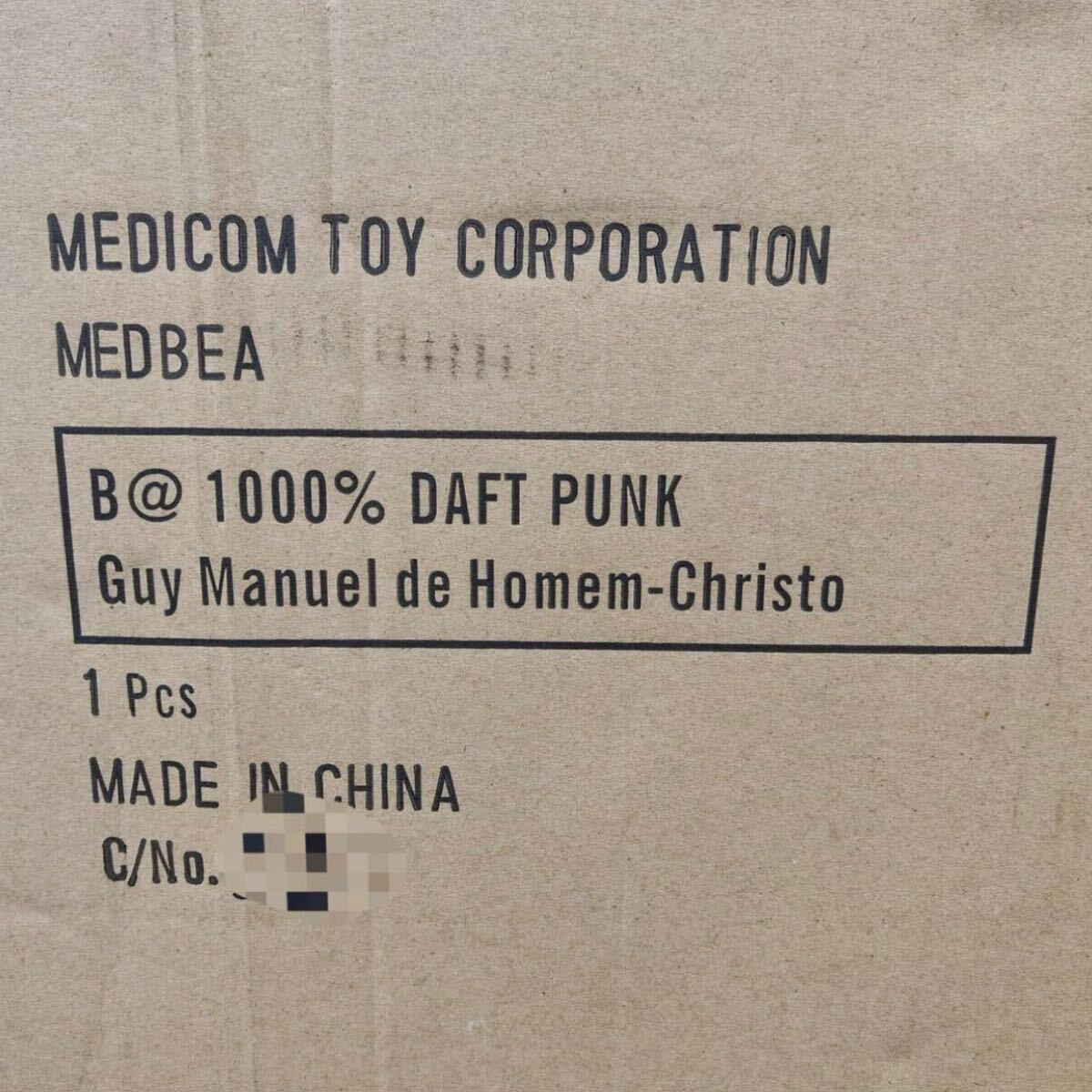 Medicom Toy Daft Punk Guy-Manuel de Homem-Christo BE@RBRICK 1000%, Exhibition 2012, Sealed, view 3
