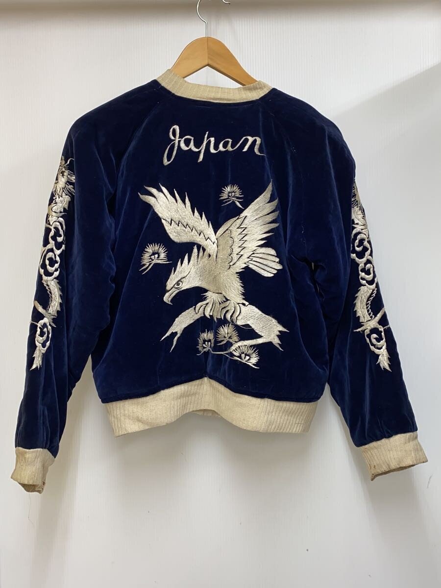Mid-Century Navy Velveteen Souvenir Jacket, White Eagle and Japan Script, Dragon Sleeves, Ivory Satin Reverse, view 2