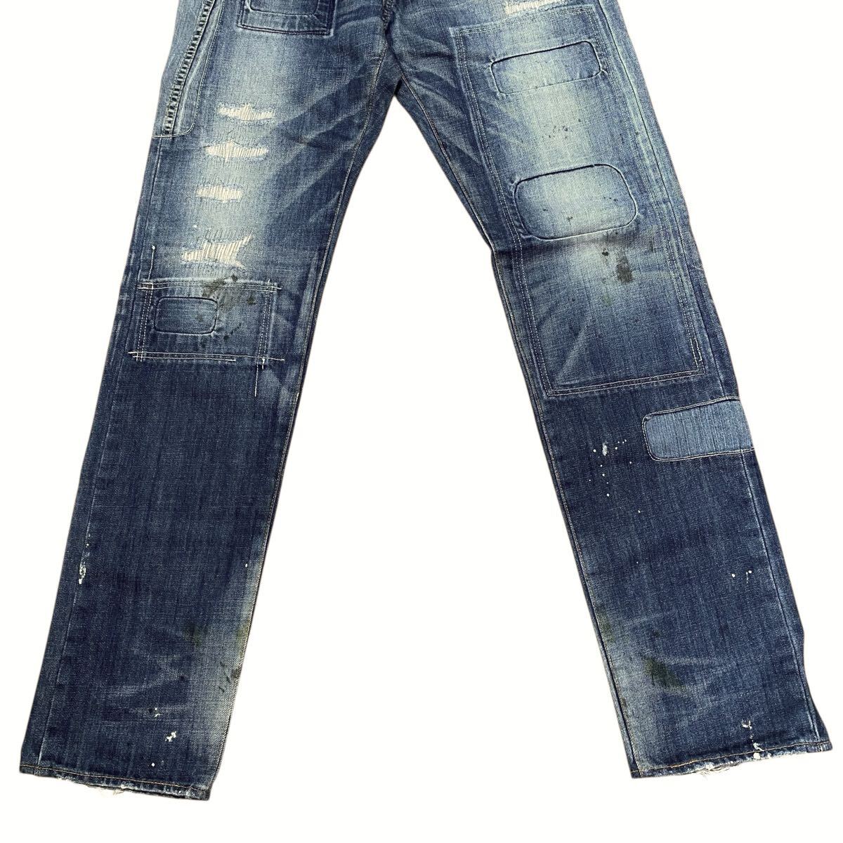 Mihara Yasuhiro Archive Patchwork Distressed Denim Jeans, Indigo, Men's Size S, Made in Japan, view 4