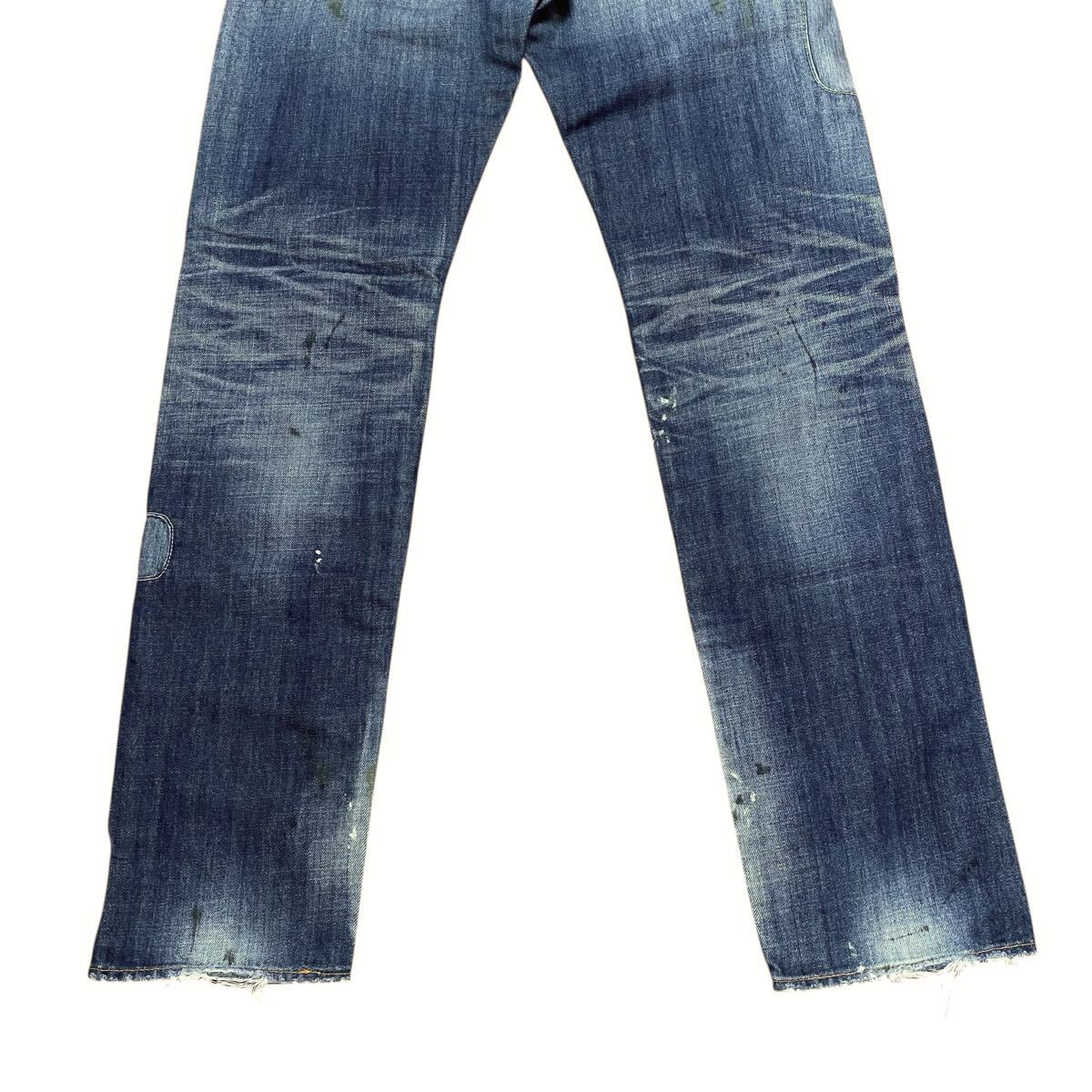 Mihara Yasuhiro Archive Patchwork Distressed Denim Jeans, Indigo, Men's Size S, Made in Japan, view 6